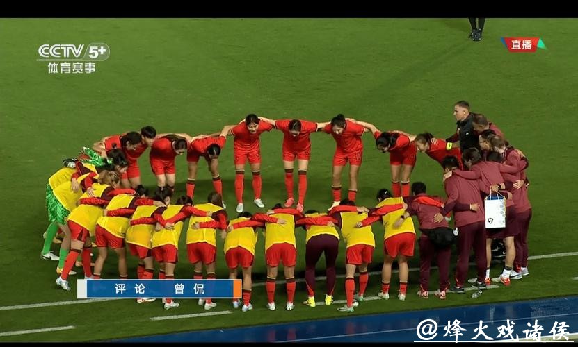 世界杯赛事直播精彩瞬间回顾 世界杯赛事直播精彩瞬间回顾